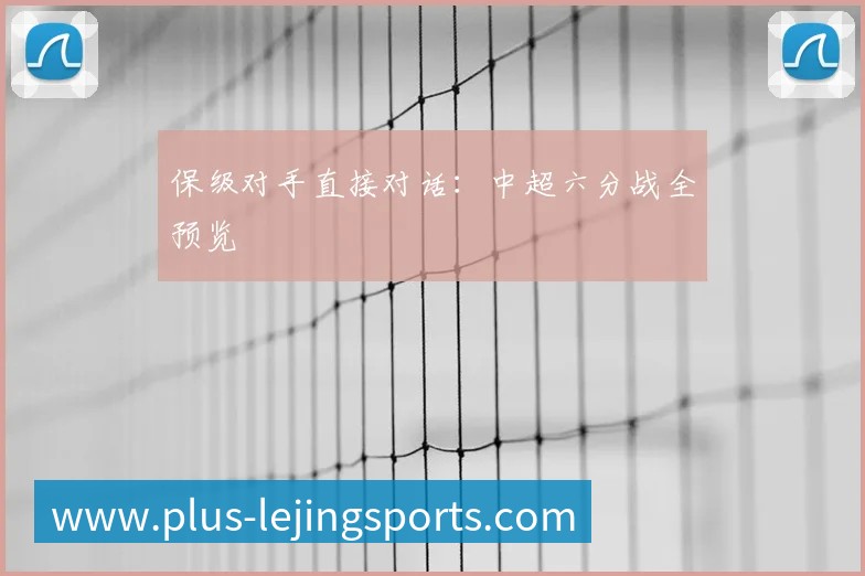 亚洲杯对东道主经济的推动与影响