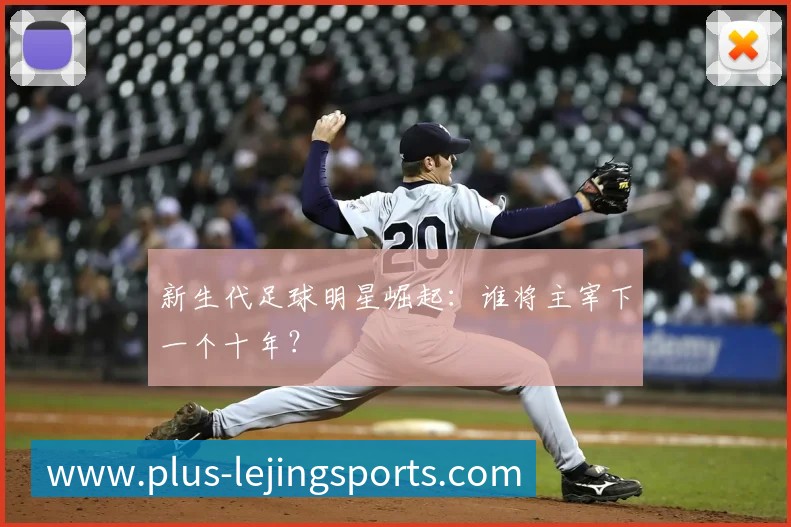 奖项1