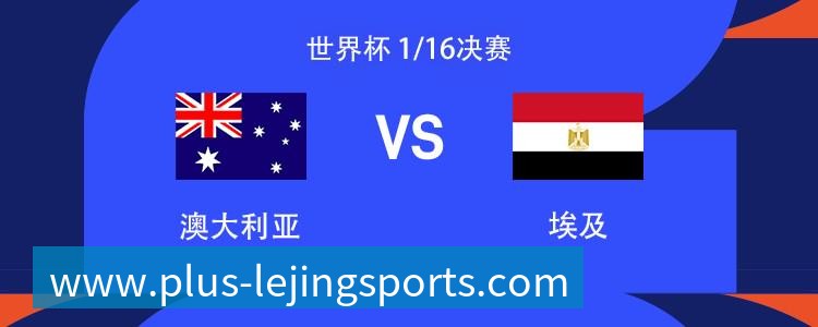 乐竞体育国乒大崩盘!离胜利就差2分,竟连丢3局被张本智和逆转,侯英超愤然离场