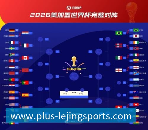 乐竞体育54岁齐达内法国首训:亲自喂饼!将重塑姆巴佩角色 全队鼓掌