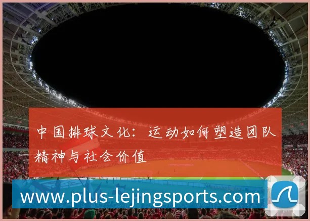 C罗的竞争对手们：那些激励他前进的球员